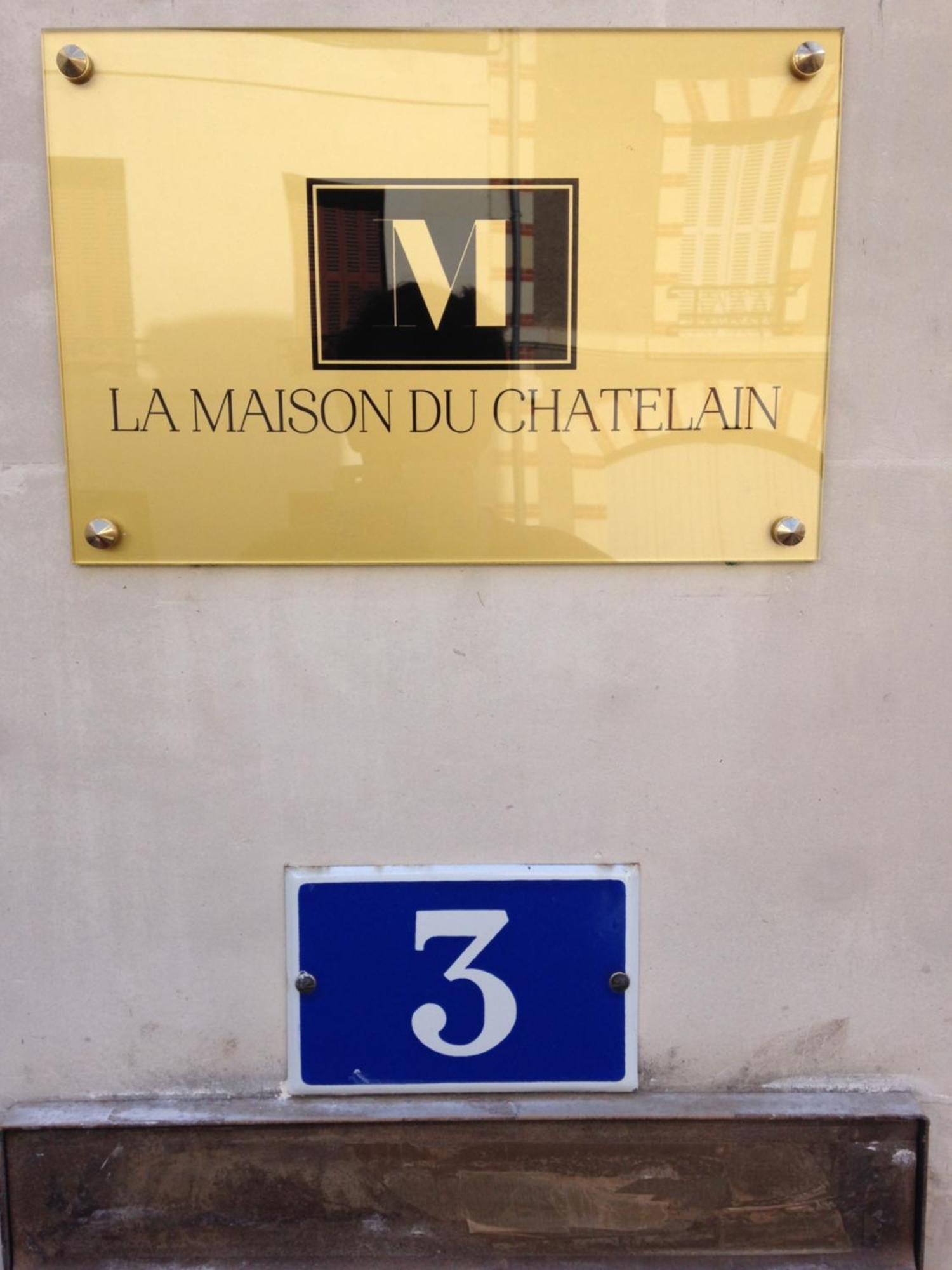 Maison Du Chatelain Сент-Эньян Номер фото